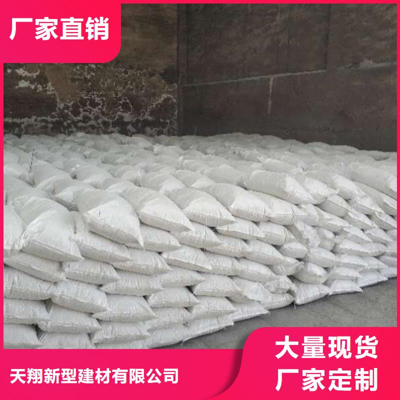 氢氧化钙脱硫剂型号齐全