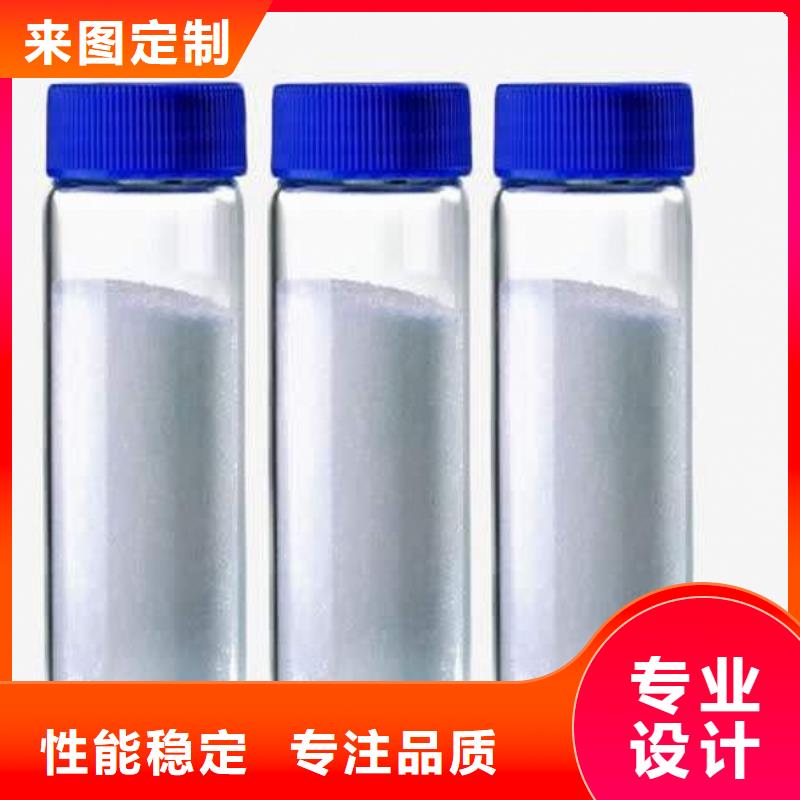 氢氧化钙脱硫剂性能稳定