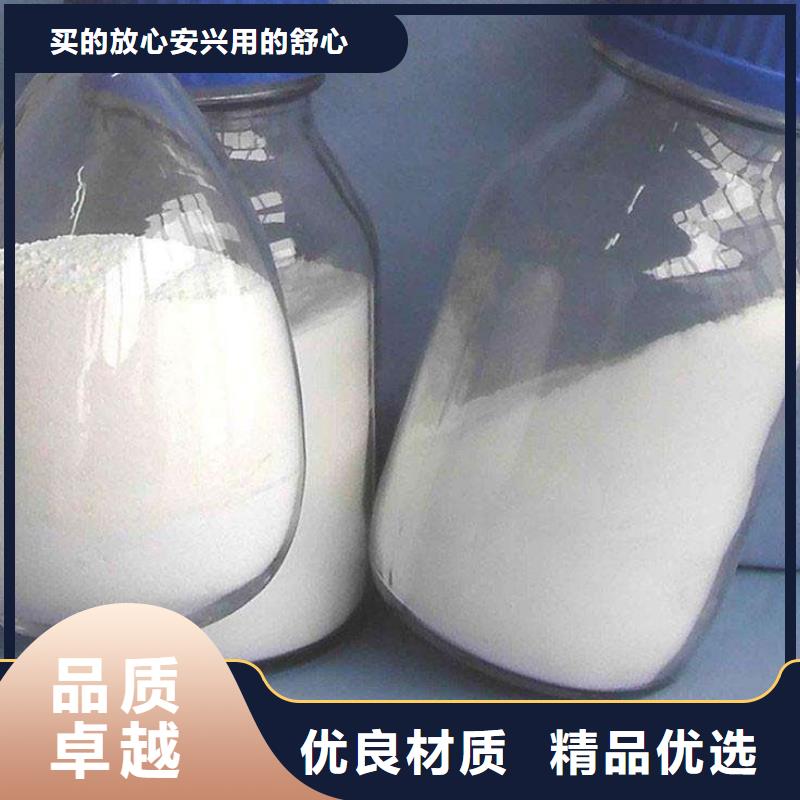 氢氧化钙脱硫剂准时交付