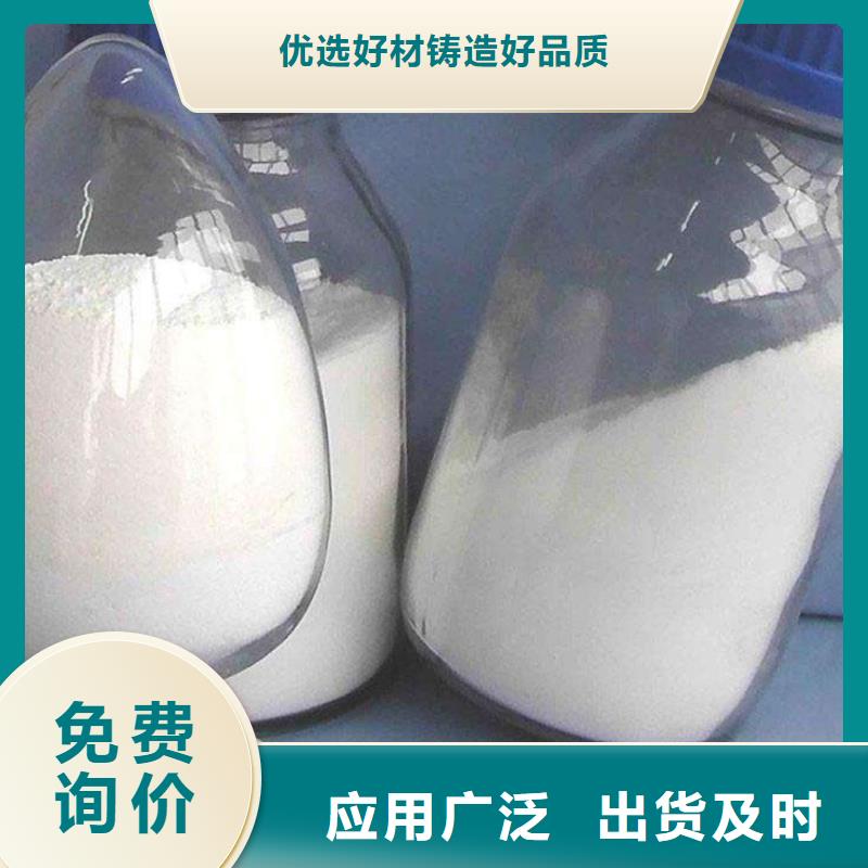 氢氧化钙脱硫剂质检合格出厂