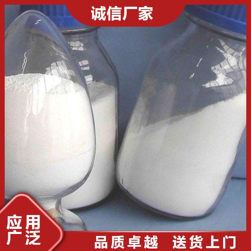 氢氧化钙脱硫剂定制零售批发