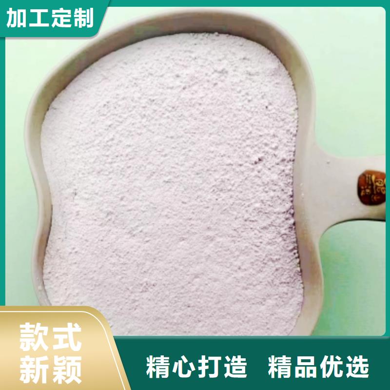 高比表面积氢氧化钙厂家直接面向客户