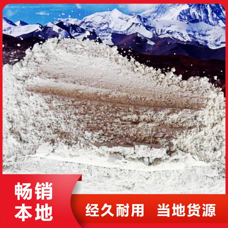 高比表面积氢氧化钙敢与同行比价格