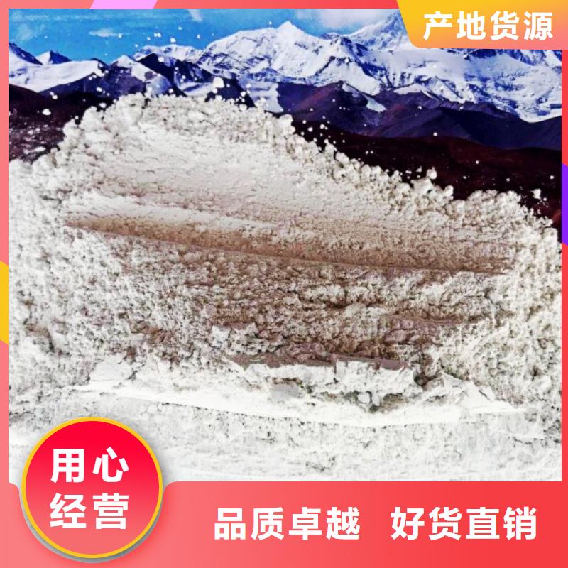 高比表面积氢氧化钙以质量求生存