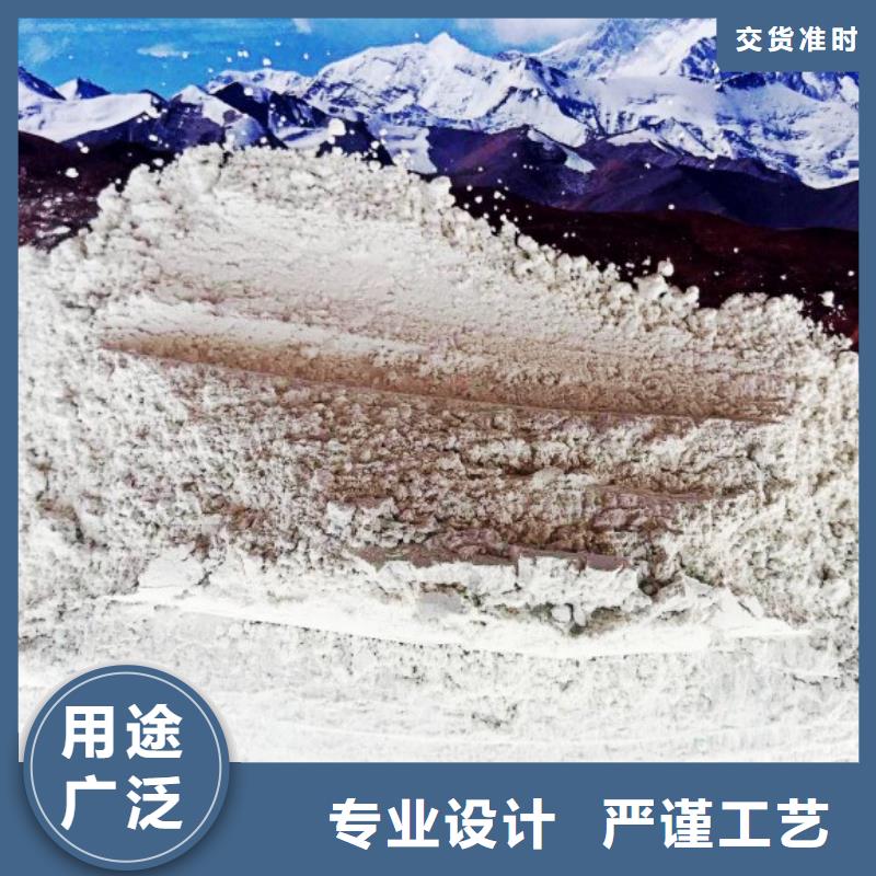 高比表面积氢氧化钙实拍展现