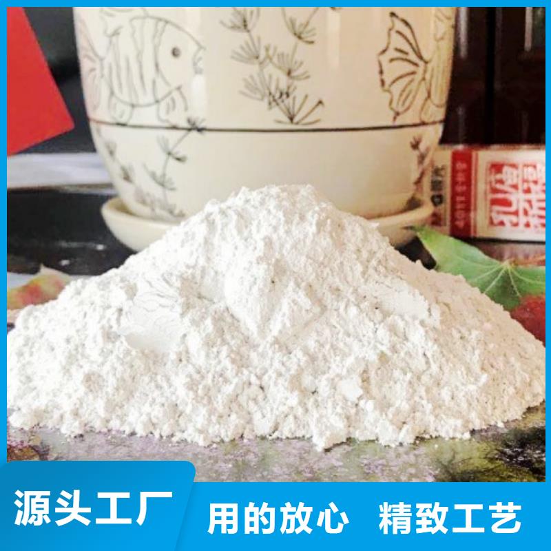 高比表面积氢氧化钙敢与同行比价格