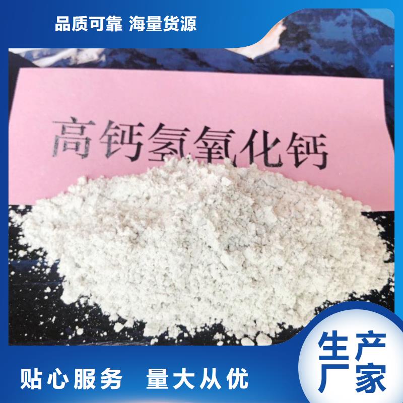 白灰块-视频-白灰块-天翔新型建材(邯郸市分公司)服务区域肥乡|魏县|廊坊|衡水|邢台|唐山