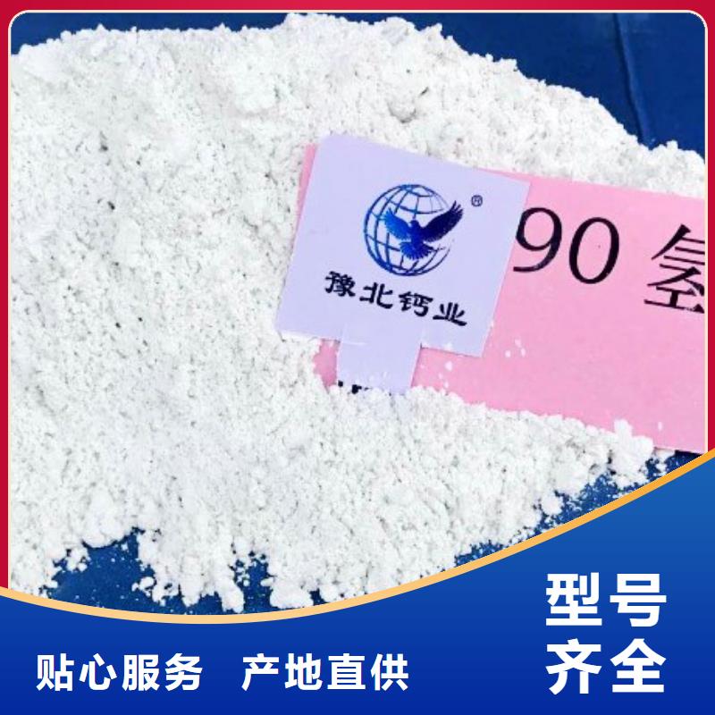  氧化钙厂家直销规格多样