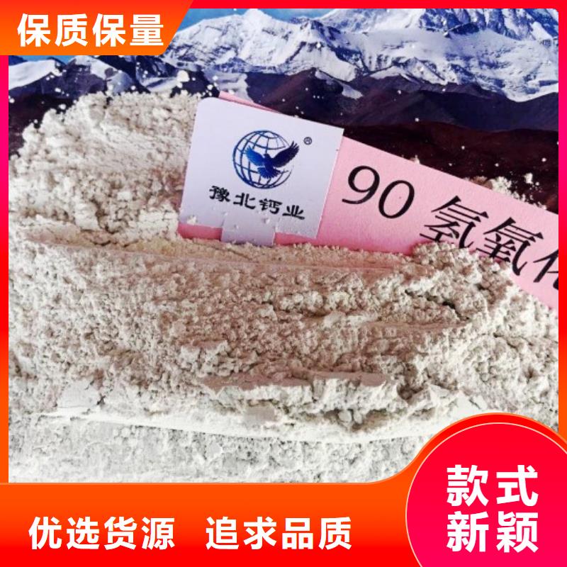 氧化钙低价货源