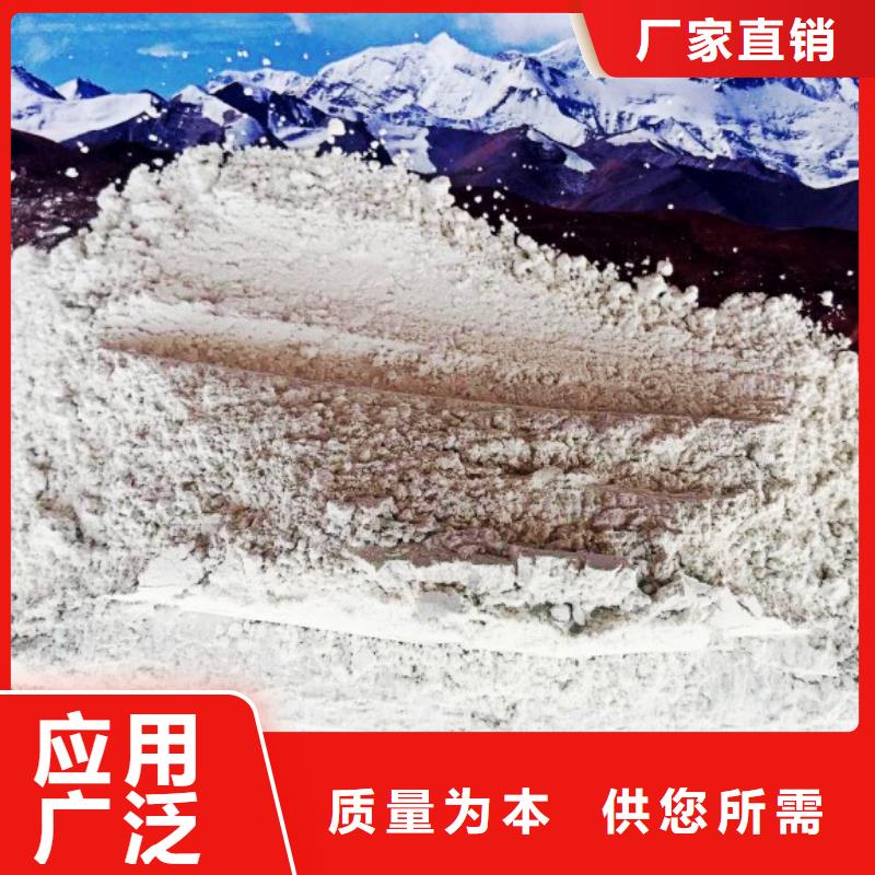 氧化钙无中间商厂家直销
