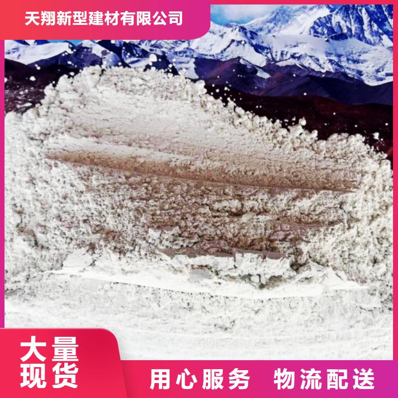 氧化钙符合行业标准