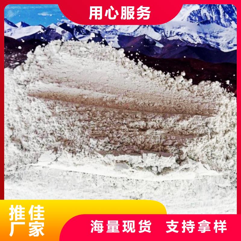 氧化钙厂家直销货源充足