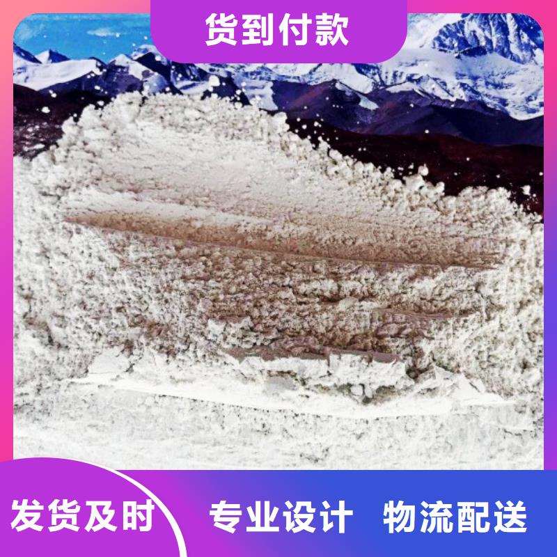 氧化钙厂家