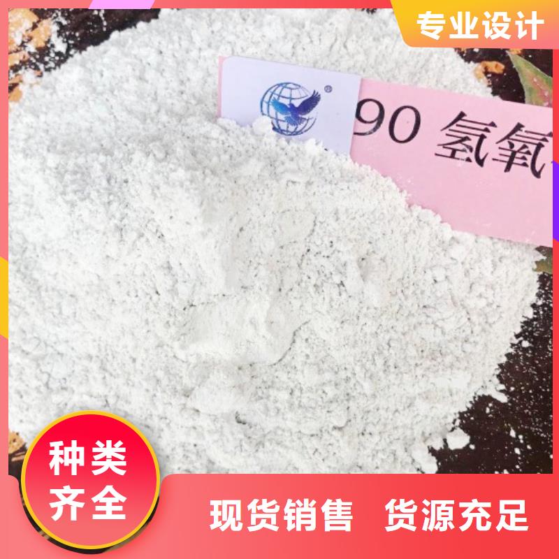 白灰块-视频-白灰块(天翔)覆盖地域广东省揭阳市榕城|惠来|珠海|潮州|深圳|河源