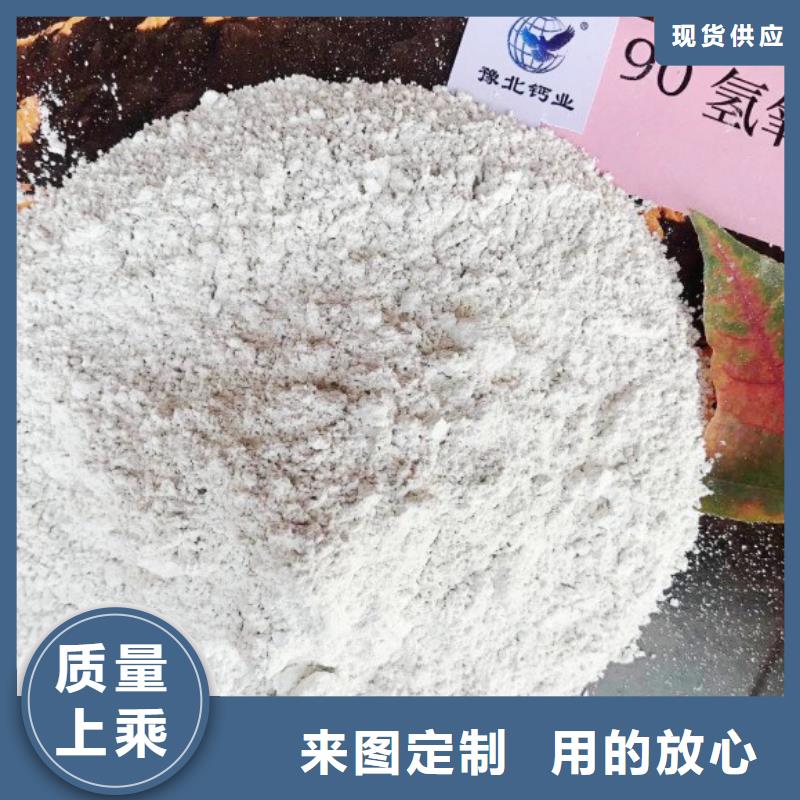 氧化钙低价货源