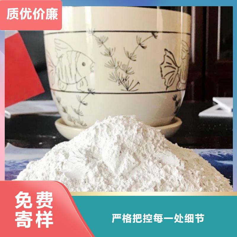 氧化钙行业优选