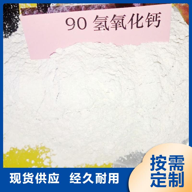  氧化钙优选厂家