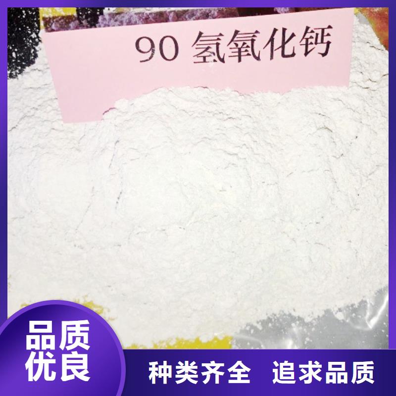 氧化钙低价货源