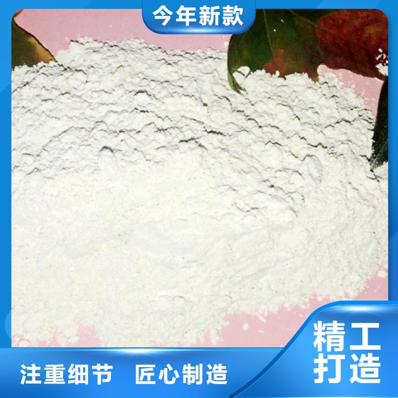氧化钙厂家现货批发
