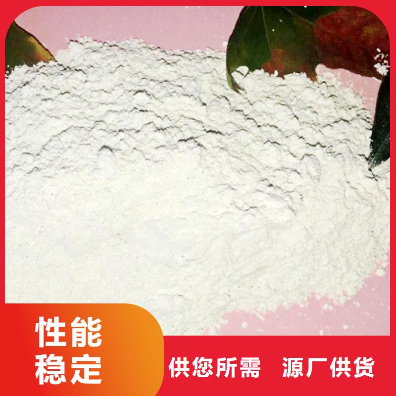  氧化钙可定制