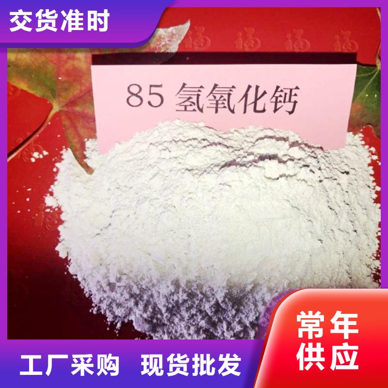 氧化钙好产品不怕比