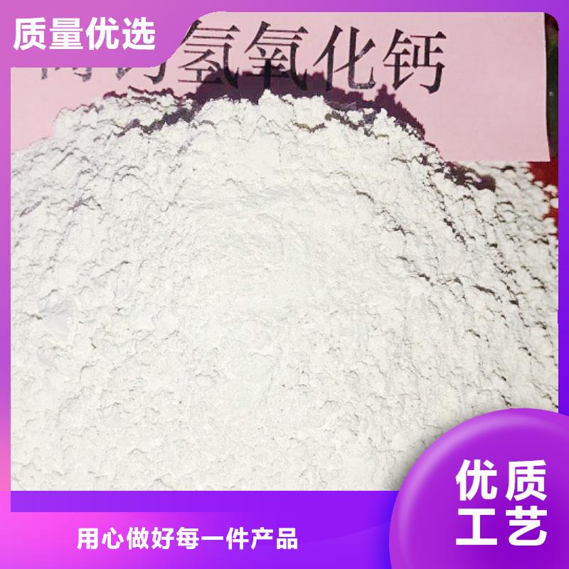 氧化钙标准工艺