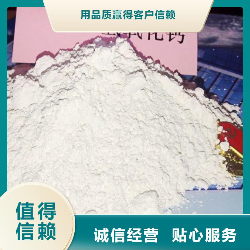 白灰块-视频-白灰块(天翔)覆盖地域广东省揭阳市榕城|惠来|珠海|潮州|深圳|河源