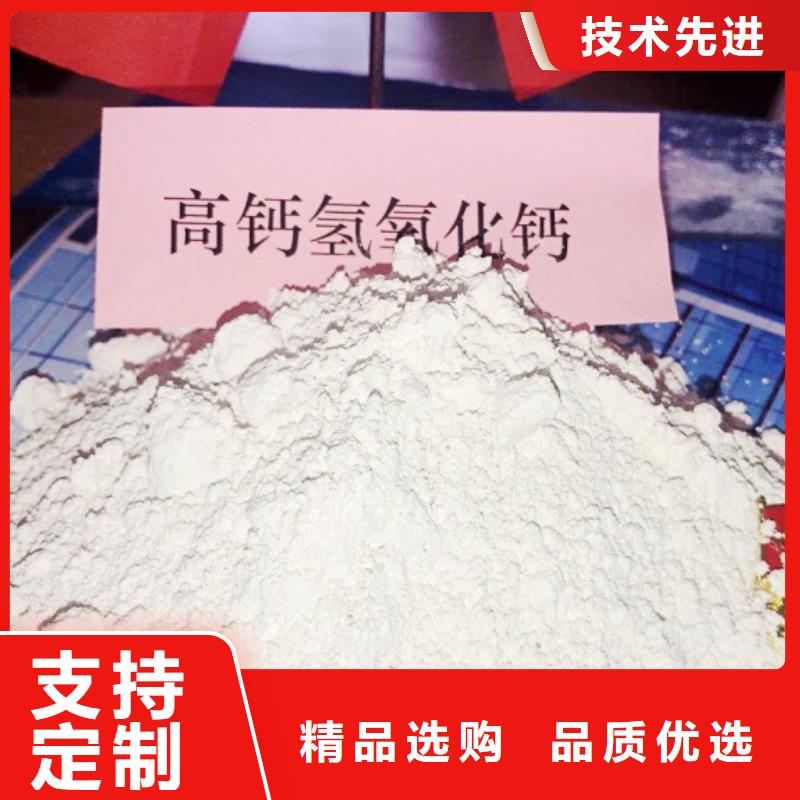 氧化钙可定制有保障
