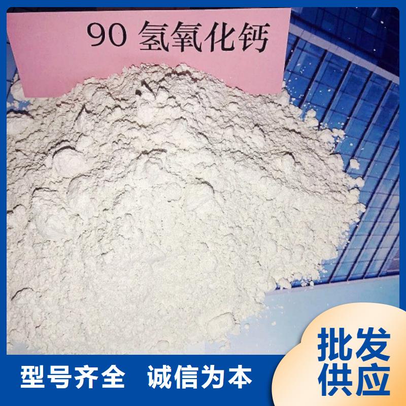 氧化钙规格型号全