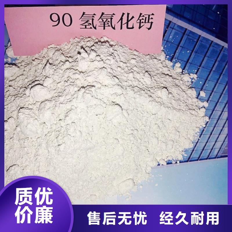 氧化钙的图文介绍