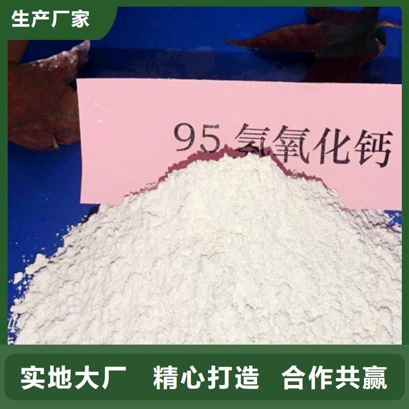 氧化钙一周内发货