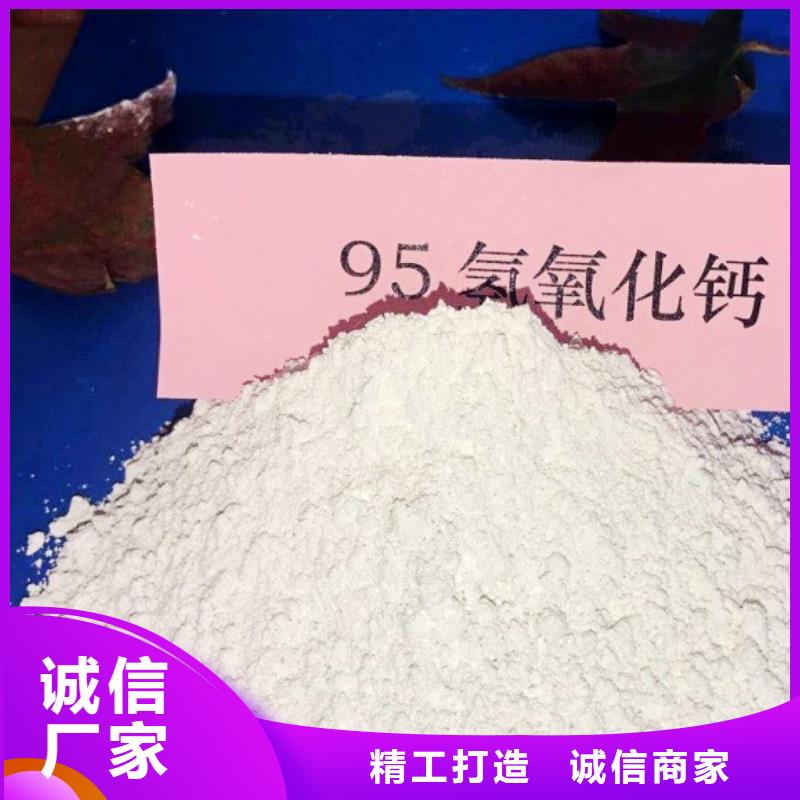 氧化钙源头厂家量大价优