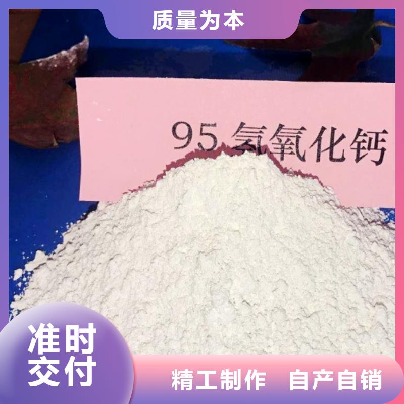 氧化钙 白灰块厂家库存量大