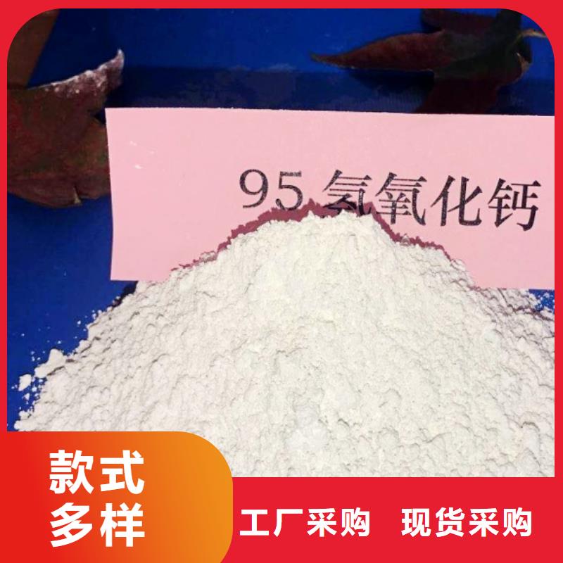 氧化钙-钙基脱硫剂现货采购
