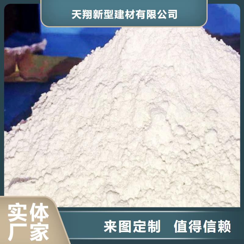 氧化钙批发货源