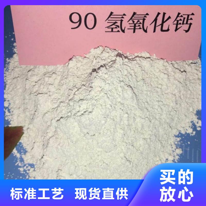 氧化钙符合行业标准