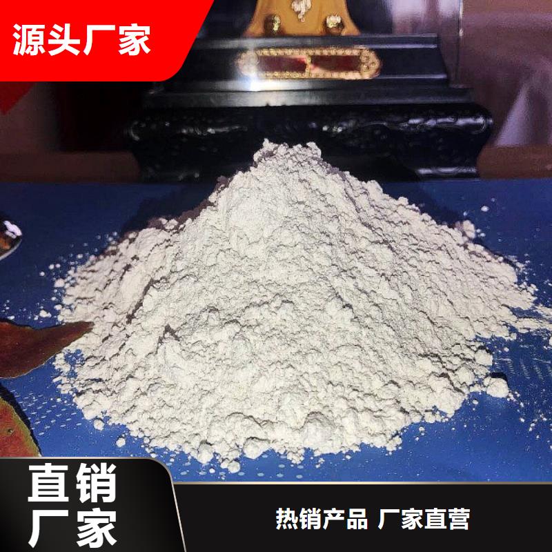 氧化钙-白灰块实体厂家