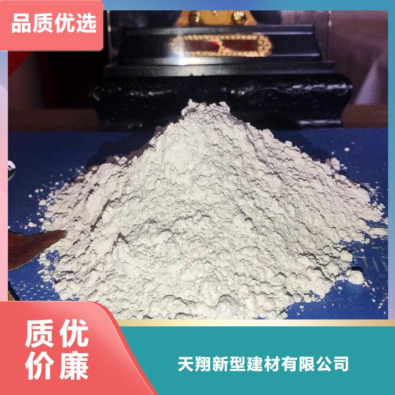 氧化钙让客户买的放心