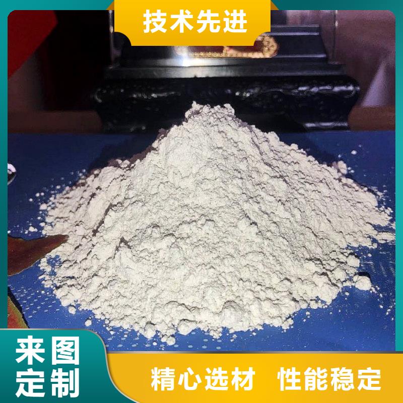 氧化钙质优价保