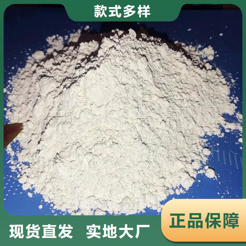 氧化钙一手价格