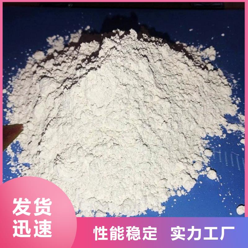 氧化钙源厂直接供货