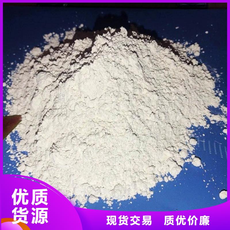 氧化钙客户好评