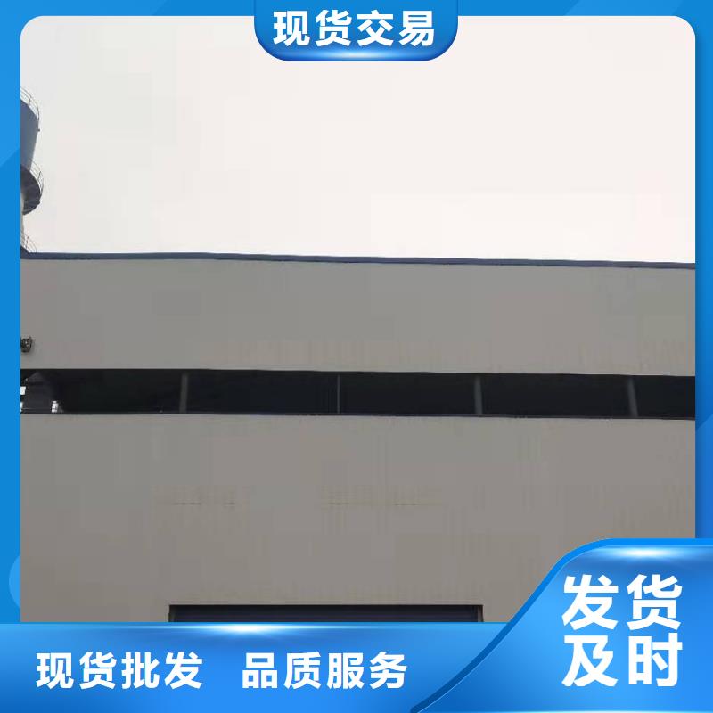  氧化钙一站式采购