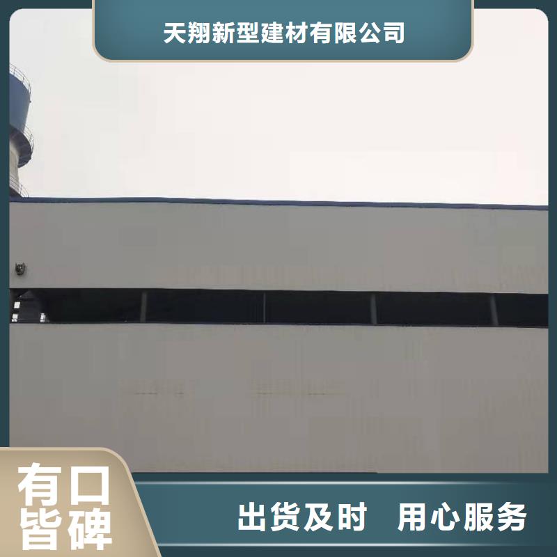 氧化钙厂家精选