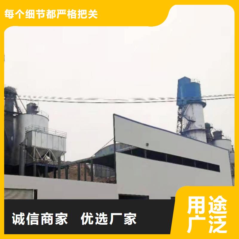 氧化钙源头工厂量大优惠