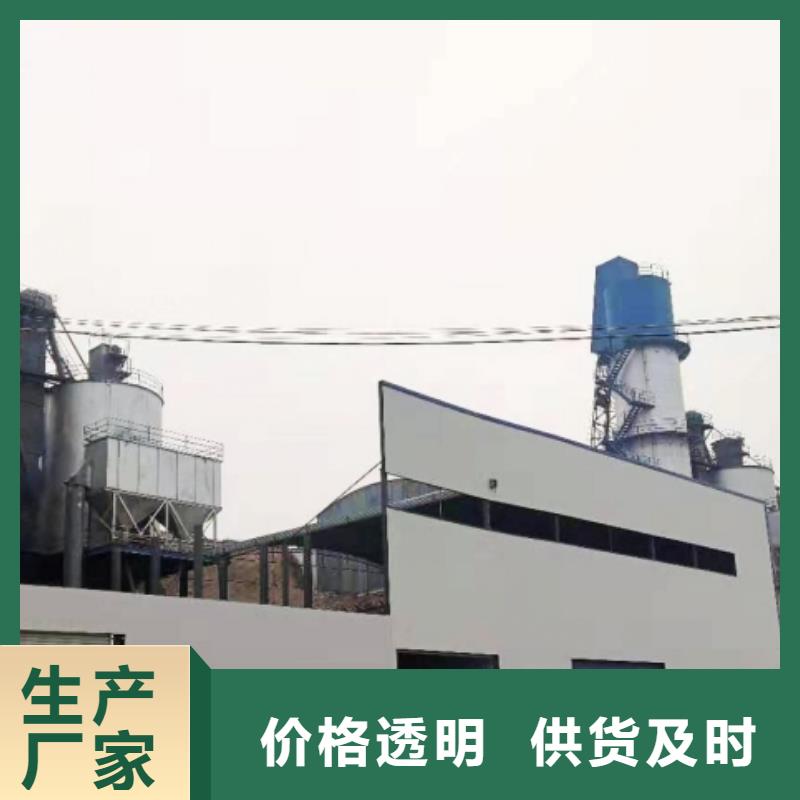 氧化钙批发供应