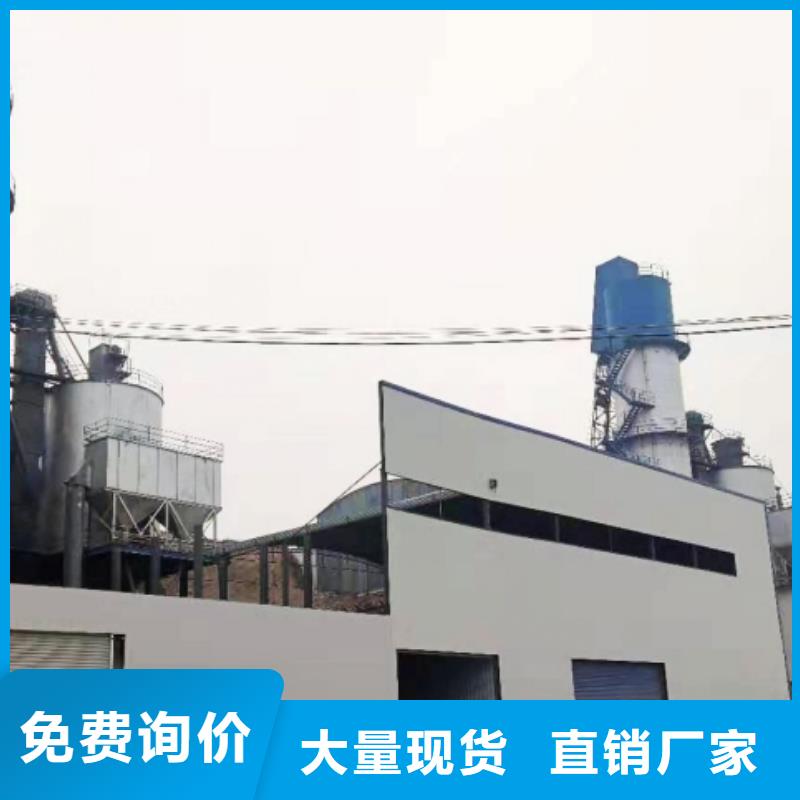 氧化钙氢氧化钙颗粒精工细致打造