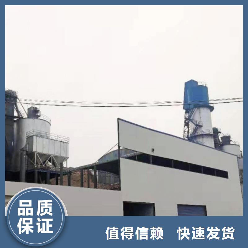 氧化钙诚信为本