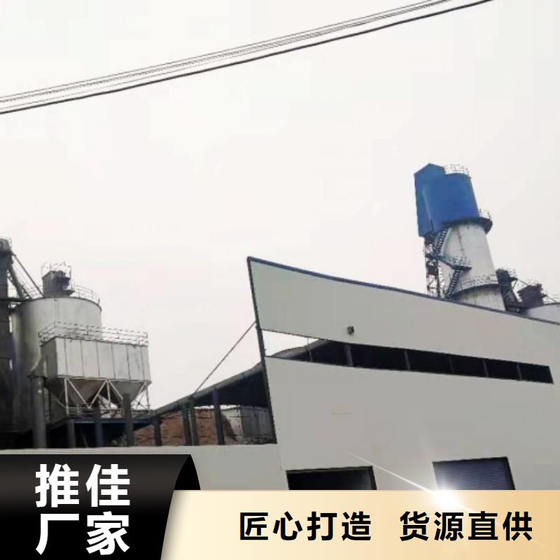 氧化钙好厂家有担当