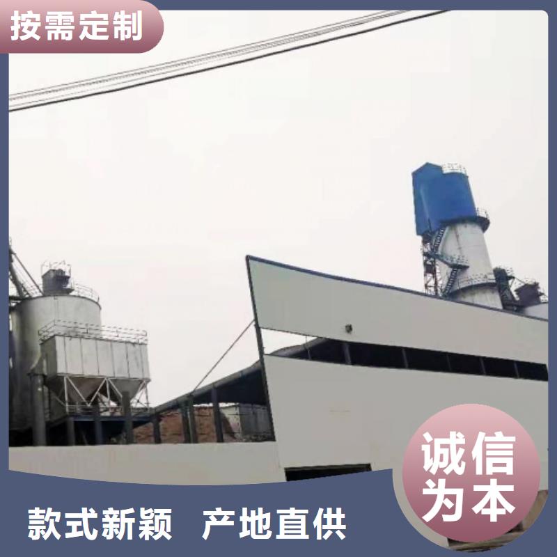白灰块-视频-兴安市白灰块-附近可服务区域阿拉善|呼和浩特|包头|乌海|鄂尔多斯